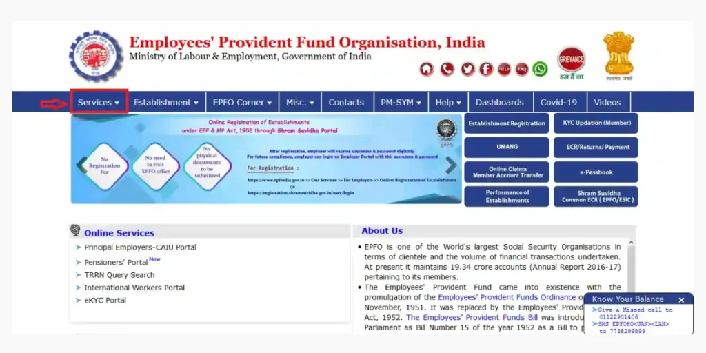 EPFO Portal