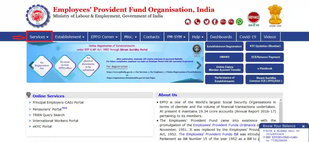 epfo portal