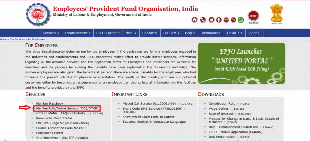 click on member uan.