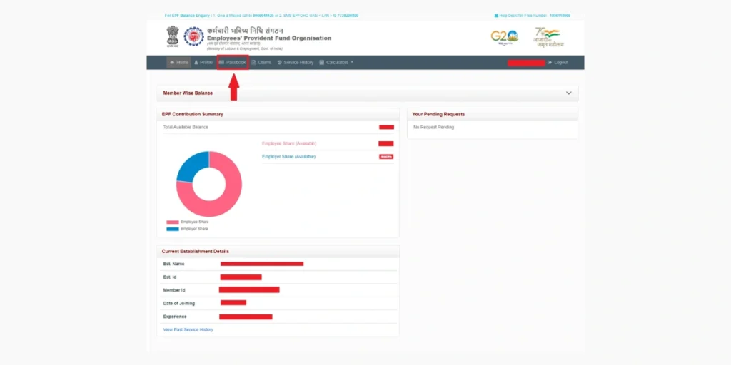 EPFO Passbook Download